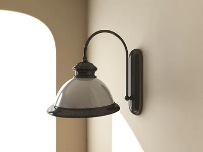 Modern Black Wall Lamp with Arc Bracket and Dome Shade for Home Interior Lighting 3d model