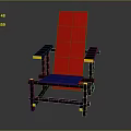 Modern Colorful Wooden Chair With Red Backrest Blue Seat Cushion Black Frame And Yellow Accents