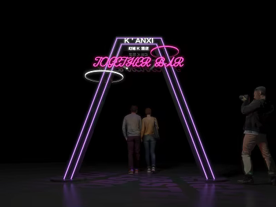 Bar door head 3d model