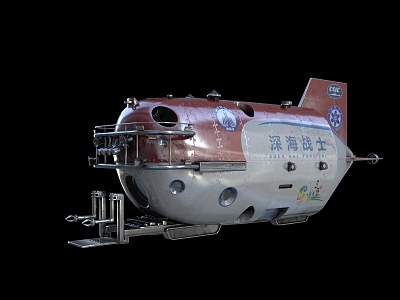 Submarine Vehicle Ship model