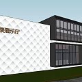 Modern Sales Office Building Architecture with Glass Curtain Wall White Roof And Blue Paved Ground
