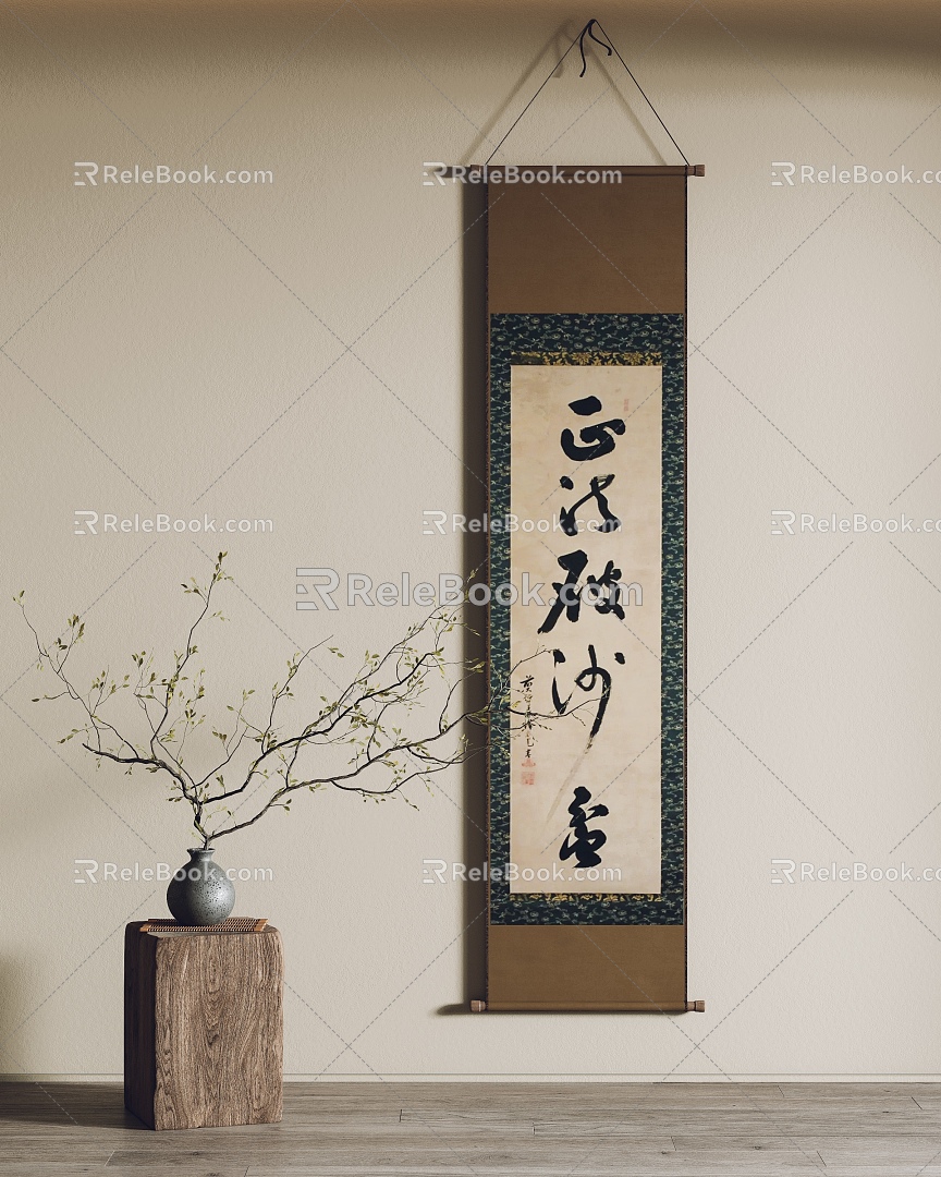 New Chinese Decorative Painting Scroll 3d model