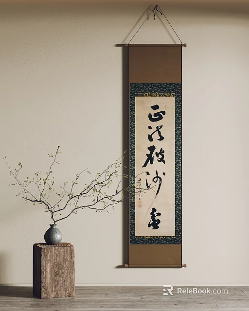 Oriental Calligraphy Scroll And Vase With Branches In Minimalist Setting 3d model 