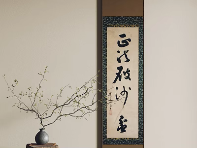 Oriental Calligraphy Scroll And Vase With Branches In Minimalist Setting 3d model