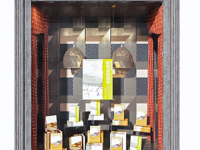 Stylish Shop Window Display With Geometric Pattern Wall Hanging Lights And Stacked Product Packages 3d model