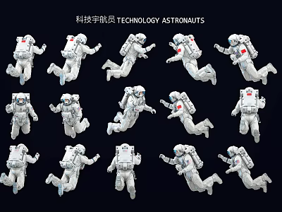 Technology Astronauts Wall Decor with Floating White Astronaut Figures on Black Background 3d model