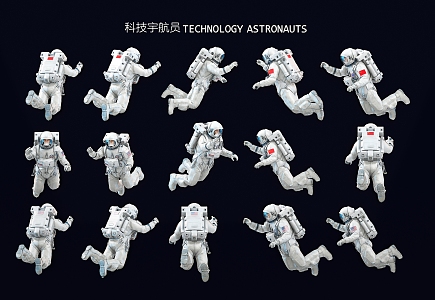 Space astronaut science and technology astronaut moon astronaut spaceflight engineer 2d element 3d model