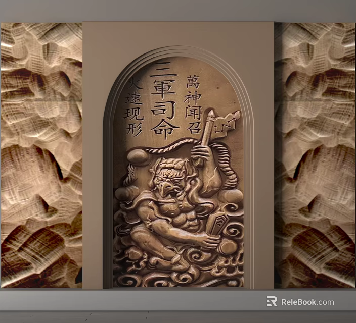 Traditional Chinese Background Wall With Carved Relief Mythical Creature Figures And Inscriptions 3d model 