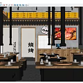Modern Asian Restaurant Interior With Wooden Decor Metal Tables And Menu Posters