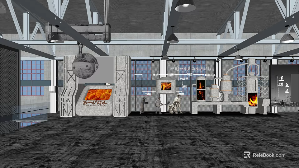 Chinese Industrial Cultural Center Interior With Exhibition Displays And Artifacts 3d model 