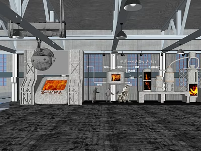 Chinese Industrial Cultural Center Interior With Exhibition Displays And Artifacts 3d model