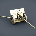 Detailed Military Artillery Vehicle With Cannon Barrel Wheels And Armor Shield