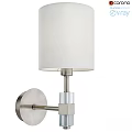 Elegant Modern Wall Sconce with White Lampshade and Sleek Metal Base Design
