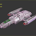 Futuristic White Spaceship Design With Red Blue Thrusters And Wing Structures