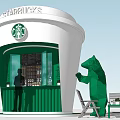 Starbucks Coffee Shop With Coffee Cup Shaped Building Green Bear Sculpture And Outdoor Seating