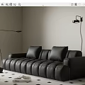Multiplayer Sofa 3d model