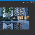 Modern Residential Building with Landscaped Courtyard Trees and Water Reflections