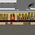 Luxurious Modern Jewelry Store Interior Design With Display Counters And Elegant Decor 3d model