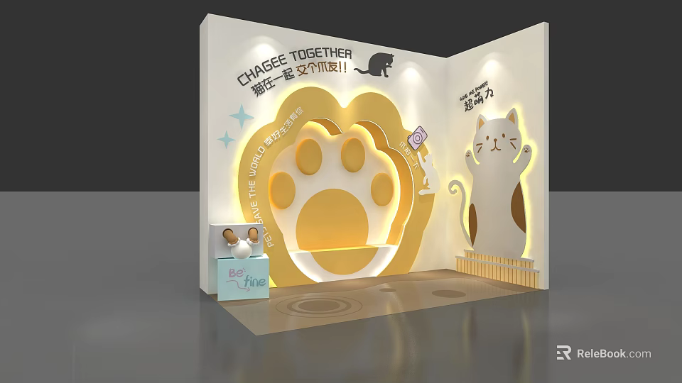 Cheese Themed Photo Check In Spot With Yellow Cat Paw Print And Cartoon Cat 3d model 