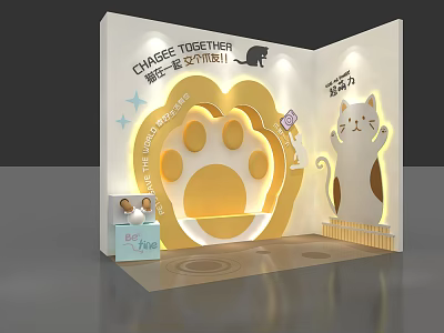 Cheese Themed Photo Check In Spot With Yellow Cat Paw Print And Cartoon Cat 3d model