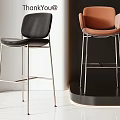 Modern Black And Brown Leather Hanging Chair With Metal Frame Design