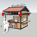 Classic Traditional Food Stall With Red Roof Red Lanterns Menu Board And Customers Ordering