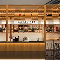 Japanese Restaurant Interior Featuring Wooden Structure Washi Paper Doors Traditional Lanterns Bar Counter And Seating