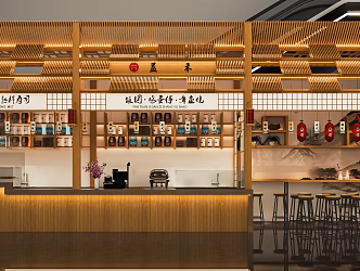 Japanese Restaurant Japanese Food Shop Door Dining Table and Chair Sushi Restaurant Iju House Lantern Cloth Curtain Snack Stall 3d model