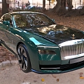 Rolls-Royce Shining Cars 3d model