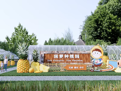 Scenic Pineapple Plantation With Greenhouse Pineapple Models Cartoon Character And Lush Greenery 3d model