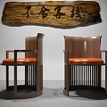 Modern Wooden Dining Chairs With Orange Seats And Vertical Slat Backrest Design