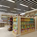 Supermarket Department Store 3d model