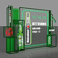 Tsingtao Beer Green Sign In Booth With Bottle Display And Arrow Decor Elements