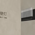 Modern Stylish Wall Lamp For Home Interior With Textured Glass Shade