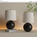 Modern Table Lamp Decorative Table Lamp 3d model