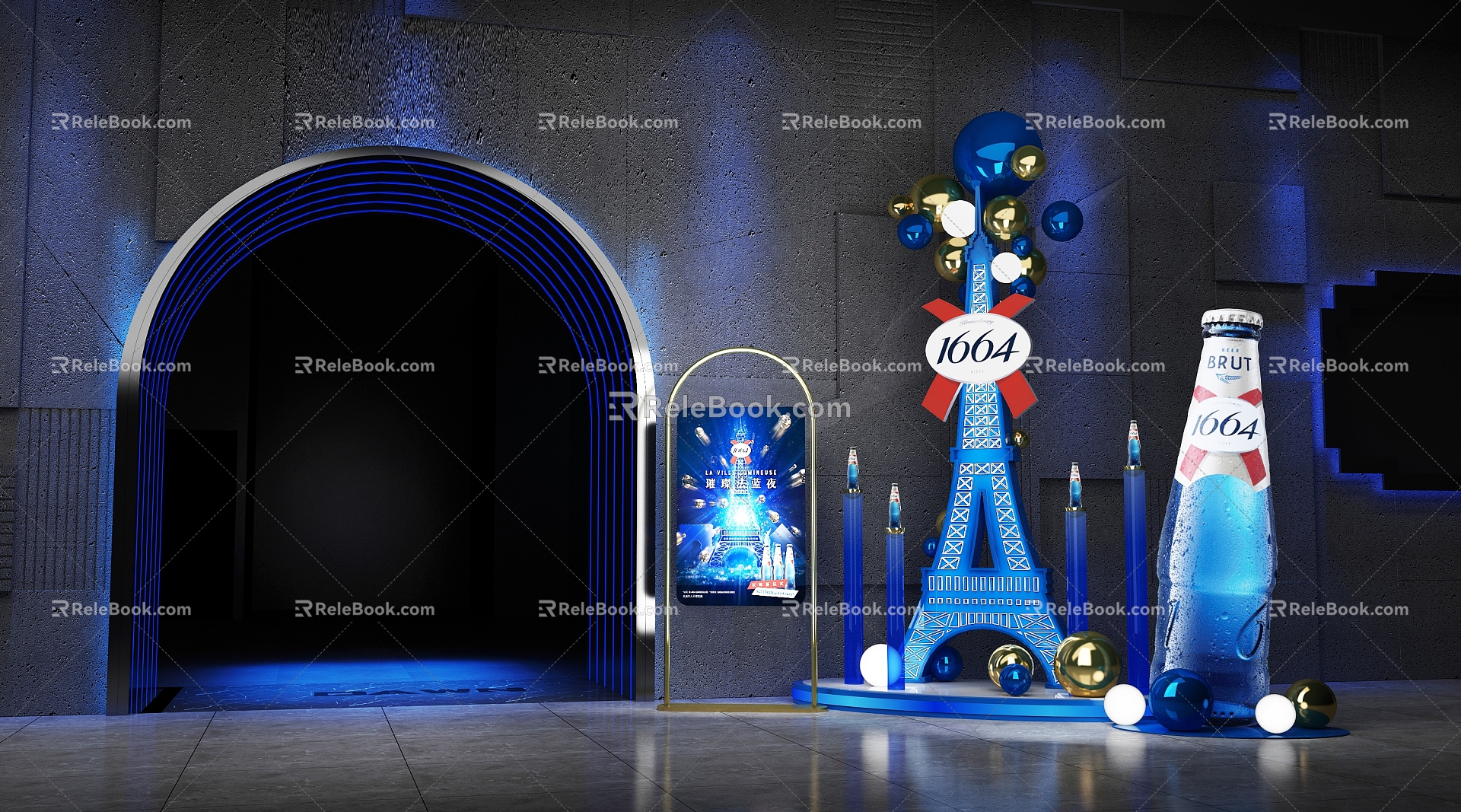 1664 Bar DP Pushes the Door Decoration of Mei Chen Bar 3d model