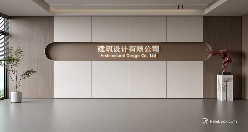 Modern Minimalist Background Wall For Architectural Design Company Reception With White Panels And Sleek Design 3d model 