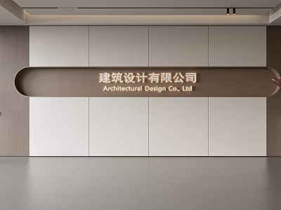 Modern Minimalist Background Wall For Architectural Design Company Reception With White Panels And Sleek Design 3d model