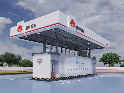Yanchang Petroleum Gas Station With Canopy Logo Fuel Dispenser And Facilities 3d model