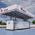 Yanchang Petroleum Gas Station With Canopy Logo Fuel Dispenser And Facilities