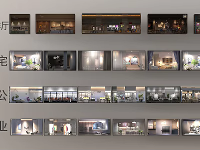 Various Interior Space Showcases Featuring Living Room Residential Public And Commercial Design Details 3d model