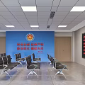 Government Service Hall Interior With Blue Background Wall Emblem Arranged Chairs Ceiling Lights And Information Screen