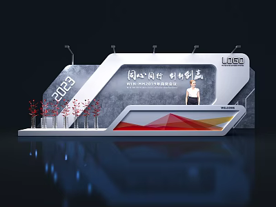 Modern Reception Desk Reception Backboard Formal Meeting Event Reception 3d model