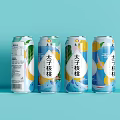 Refreshing Canned Beverages With Walnut Flavor And Colorful Fruit Designs