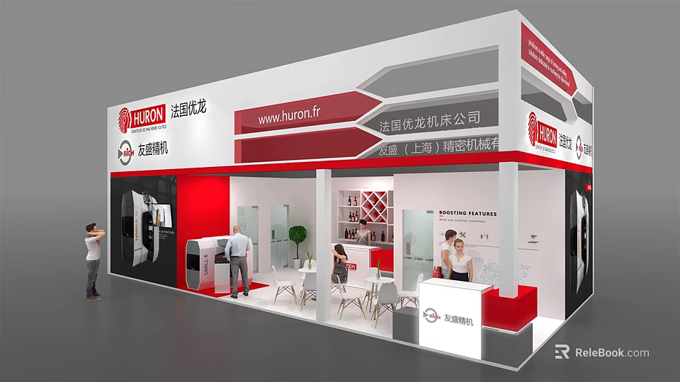 HUANOR Exhibition Booth with White Red Modern Design Glass Walls Display Area and Staff Interaction 3d model 