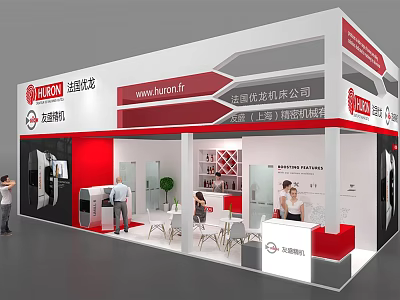 HUANOR Exhibition Booth with White Red Modern Design Glass Walls Display Area and Staff Interaction 3d model