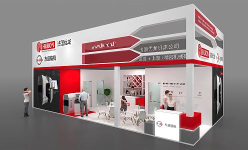 Modern Exhibition Engineering Machinery Exhibition Booth Exhibition Hall Exhibition Temporary Exhibition Expo 3d model