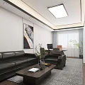 Modern Office Interior Design With Black Leather Sofa Coffee Table Books And Wall Painting