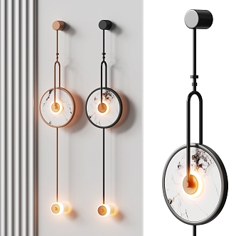 Modern wall lamp 3d model