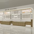 Modern Jewelry Store Interior Design With Display Counters And Lighting 3d model